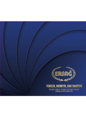 Каталог ERSAG - 511