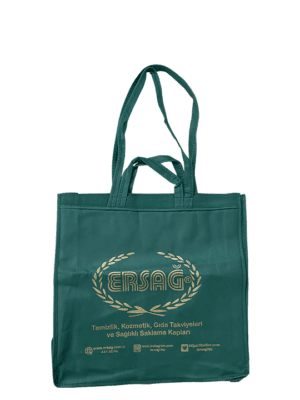 тканевая сумка ERSAG